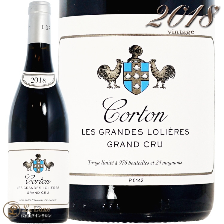 2018 コルトン グラン クリュ グランド ロリエール エスプリ ルフレーヴ 正規品 赤ワイン 辛口 750ml Esprit Leflaive Corton  Grand Cru Les Grandes Lolieres