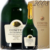 2008 ޥʥ ƥ󥸥   ѡ˥ ֥  ֥ ե ܥå ѥ ɸ  1500ml Taittinger Comtes de Champagne Blanc de Blancs Magnum Gift Box