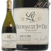 2019 륽 ץߥ  ݥ奾 륷    磻 ɸ 750ml Lucien Le Moine Meursault 1er Cru Porusot