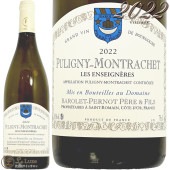 2022 ԥˡ å 쥶󥻥˥ Х ڥ  磻 ɸ 750ml Barolet Pernot Puligny Montrachet Les Enseigneres