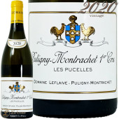 2020 ԥˡ å ץߥ   ԥ奻 ɥ᡼ ե졼  磻 ɸ 750ml Domaine Leflaive Puligny Montrachet 1er Cru Les Pucelles