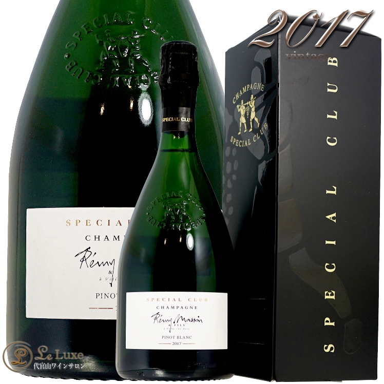 2017 ڥ  ԥ ֥ ѡ˥ ߡ ޥå ե ܥå ѥ ɸ  750ml Remy Massin Special Club Pinot Blanc