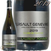 2019 륽 ץߥ  ̥ꥨ   ݥ  ݥ  磻 ɸ 750ml Laurent Ponsot Meursault 1er Cru Genevrieres Cuvee de lIpomee