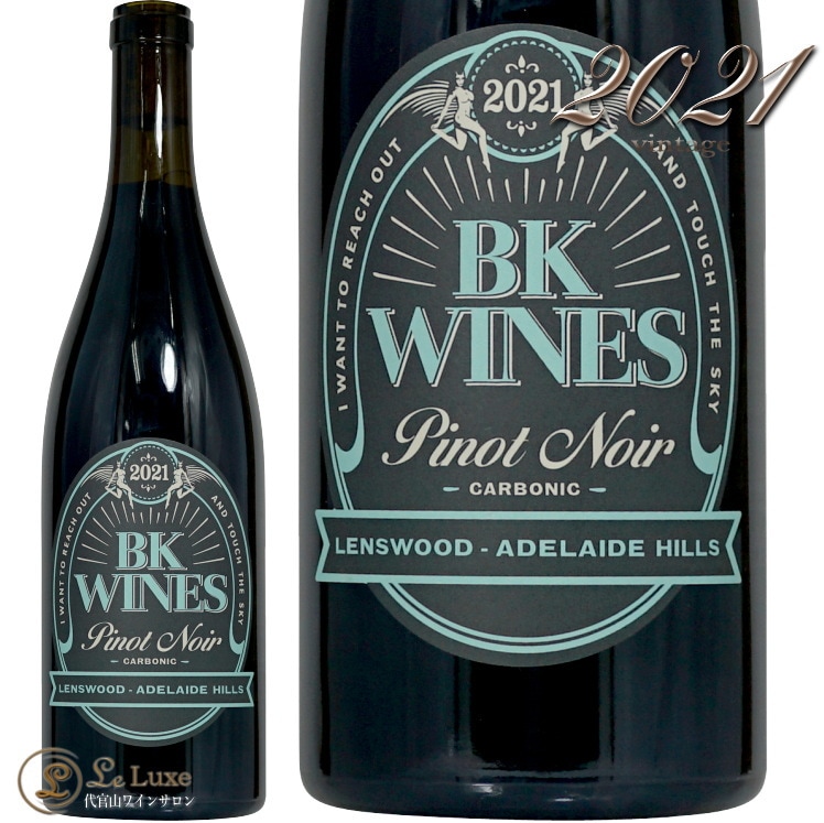 2021 カーボニック ピノ ノワール BKワインズ 正規品 赤ワイン 辛口 750ml BK Wines Carbonic Pinot Noir