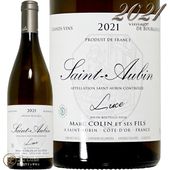 2021  ȡХ  她 ޥ륯   磻 750ml Marc Colin et Ses Fils Saint Aubin Luce
