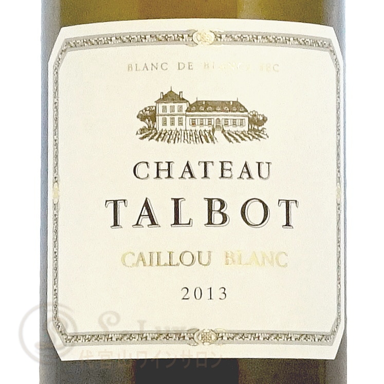 シャトー・タルボ Chateau Talbot 1984 赤ワイン