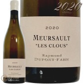 2020 륽  롼 쥤 ǥݥ ե  磻 ɸ 750ml Raymond Dupont Fahn Meursault Les Clous