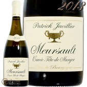 2018 륽  ƥå  ߥ른 ѥȥå ꥨ 磻 750ml Patrick Javillier Meursault Cuvee Tete de Murgers