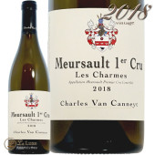 2018 륽 ץߥ      ͥå  磻 ɸ 750ml Charles Van Canneyt Meursault 1er Cru Les Charmes