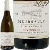 2021 륽  ˥  ܥ  磻 ɸ 750ml Guy Bocard Meursault V.V.