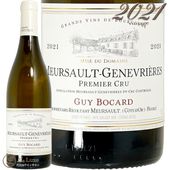 2021 ��륽�� �ץ�ߥ� ����� �����̥��ꥨ���� ���� �ܥ����� ������ ��磻�� 750ml Guy Bocard Meursault 1er Cru Genevrieres