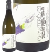 2021 ȥ ޡ˥   ȥ졼  磻 ɸ 750ml Chantereves Corton Charlemagne Grand Cru