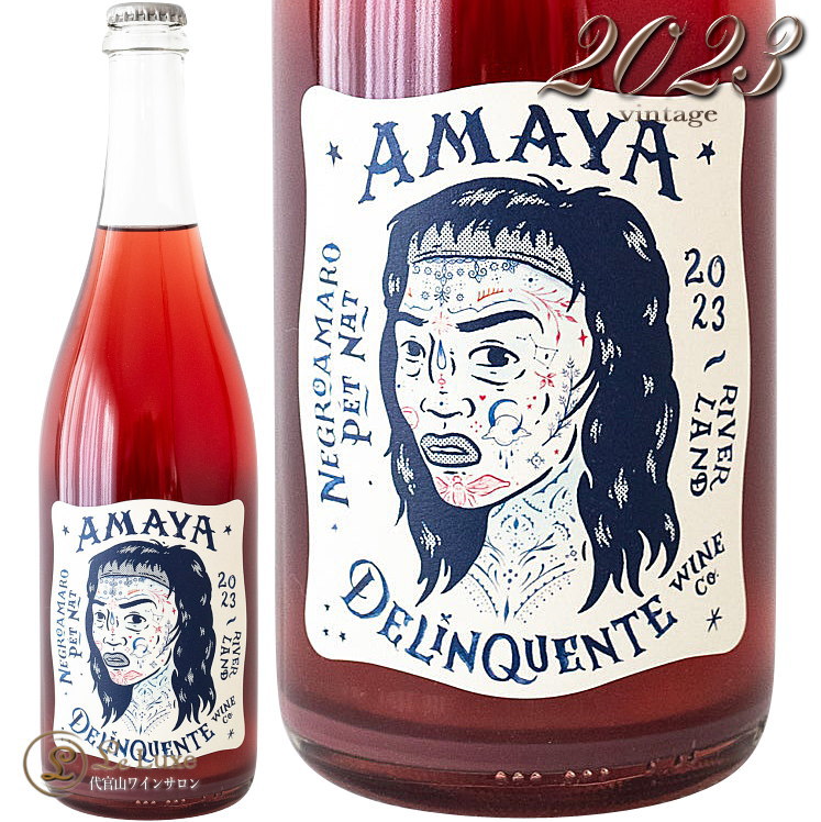 2023 アマヤ デリクエンテ 正規品 微発泡ロゼワイン 辛口 750ml Delinquente Amaya