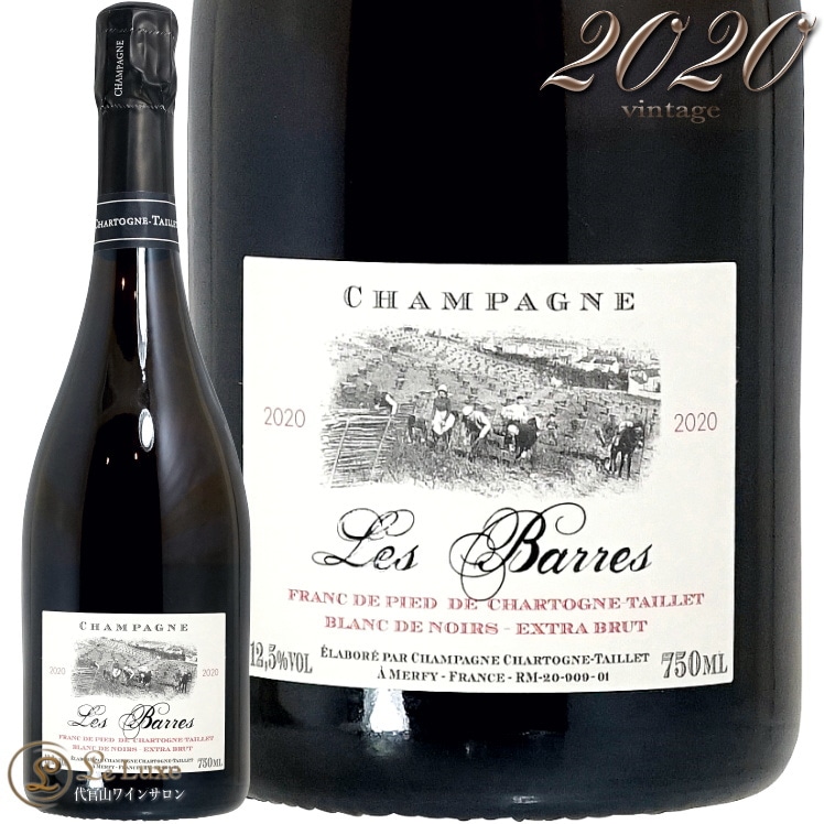 2020 ������� �� �С��� �������ȥ� �֥��å� �����ȡ��˥� ������ ������ �����ѥ� �� 750ml Champagne Chartogne Taillet Cuvee Les Barres Extra Brut