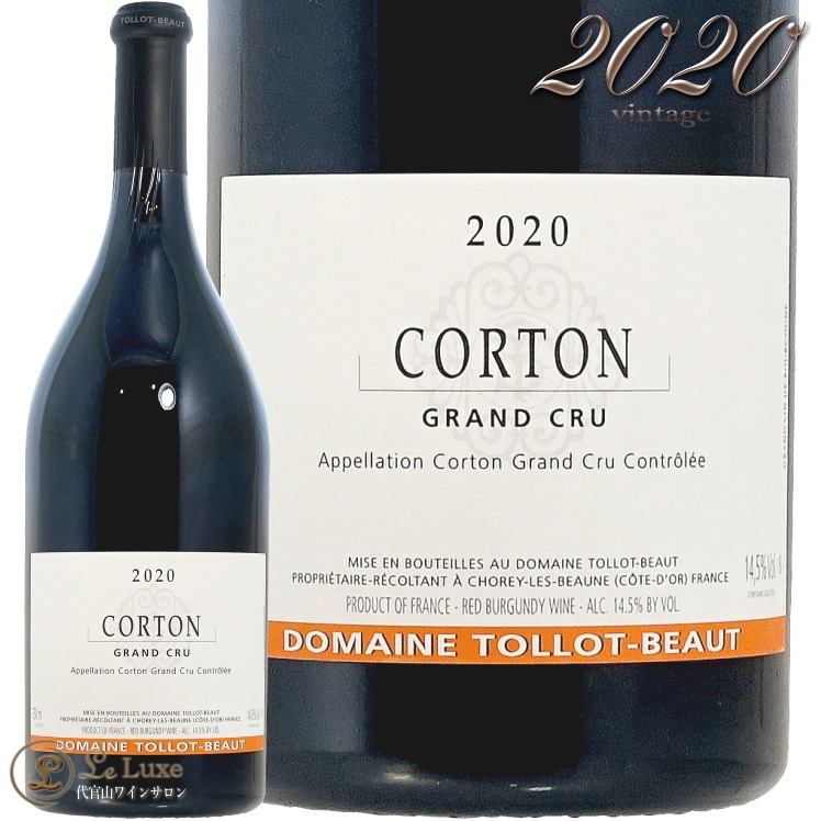 2020 ����ȥ� ����� ����� �ȥ� �ܡ� ������ �֥磻�� �ɸ� 750ml Tollot Beaut Corton Grand Cru
