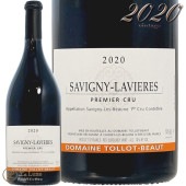 2020 ˡ ץߥ   ȥ ܡ ֥磻 ɸ 750ml Tollot Beaut Savigny 1er Cru Lavieres