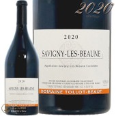 2020 ˡ  ܡ ȥ ܡ ֥磻 ɸ 750ml Tollot Beaut Savigny les Beaune