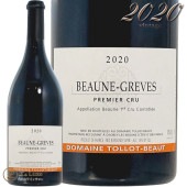 2020 ܡ ץߥ  졼 ȥ ܡ ֥磻 ɸ 750ml Tollot Beaut Beaune 1er Cru  Greves