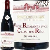 2023 �������� ���ޥ� �ץ�ߥ� ����� ���� �� �쥢 �ߥ����� ���� ��Υݡ��� �֥磻�� �ɸ� 750ml Michel Gros Vosne Romanee 1er Cru Clos des Reas Monopole