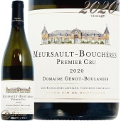 2020 륽 ץߥ  ֥  ֡󥸥  磻 ɸ 750ml Genot Boulanger Meursault 1er Cru Boucheres