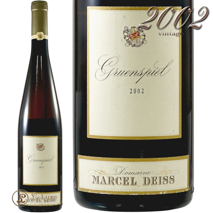 2002 グリュエンスピール プルミエ クリュ マルセル ダイス 白ワイン 辛口 750ml Marcel Deiss Gruenspiel 1er Cru