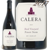 2017 ꡼ 䡼 ԥΥΥ ޥ ϡ   ֥磻ɸ 750ml Calera Reed Vinyard Pinot Noir Mt. Harlan