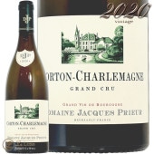 2020 ȥ ޡ˥   å ץꥦ  磻 ɸ 750ml Domaine Jacques Prieur Corton Charlemagne Grand Cru
