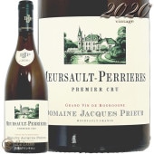 2020 륽 ץߥ  ڥꥨ å ץꥦ  磻 ɸ 750ml Domaine Jacques Prieur Meursault 1er Cru Perrieres