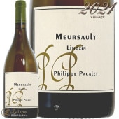 2021 륽 ⥶ եå ѥ  磻 ɸ  ӥǥʥ 750ml Phillipe Pacalet Meursault Limozin