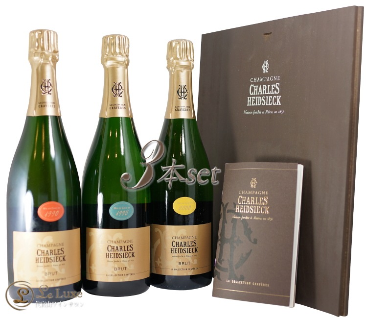 1990 1995 2000  쥤  ɥå 3ܥå ե ܥå ѥ  ɸ 750ml Charles Heidsieck La Collection Crayeres