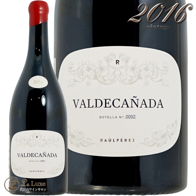 2016 Хǥ˥㡼 饦 ڥ쥹  ֥磻 ڥ 750ml Raul Perez Valdecanada