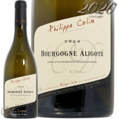 2020 �֥르���˥� ���ꥴ�� �ե���å� ����� ������ ��磻�� �ɸ� 750ml �֥�� Philippe Colin Bourgogne Aligote