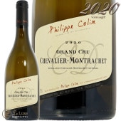 2020 ꥨ å   եå   磻 ɸ 750ml Philippe Colin Chevalier Montrachet Grand Cru