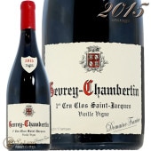 2015 ������� �����٥륿�� �ץ�ߥ� ����� ���� ���� ����å� �ɥ᡼�� �ա��ꥨ ������ �֥磻�� �ɸ� 750ml Gevrey Chambertin 1er Cru Clos St  Jacques  V.V.