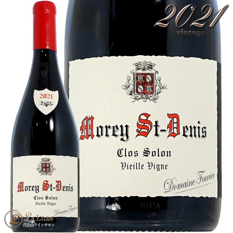 2023   ɥ    ˥ ɥ᡼ աꥨ  ֥磻 ɸ 750ml Domaine Fourrier Morey Saint Denis Clos Solon V.V.
