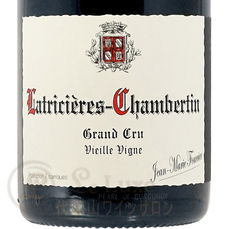 2021 ラトリシエール シャンベルタン グラン クリュ ヴィエイユ