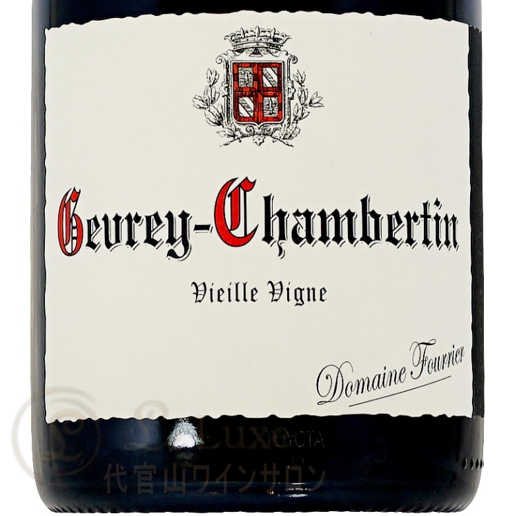 ワイン ドメーヌ フーリエ ジュヴレ シャンベルタン VV 2023年 赤