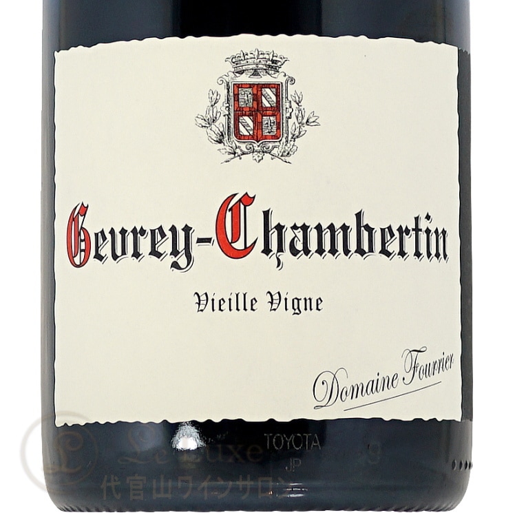 2020 ジュヴレ シャンベルタン ヴィエイユ ヴィーニュ ドメーヌ