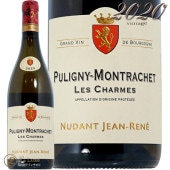 2020 ԥˡ å   ֥ ˥    磻 ɸ 750ml Nudant Jean Rene Puligny Montrachet Les Charmes Blanc