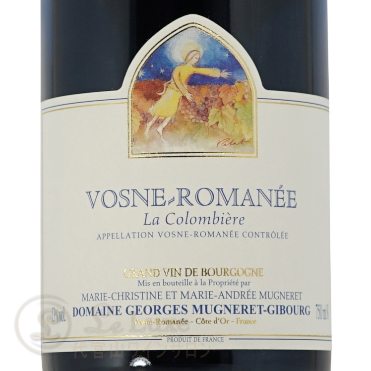 ワイン Vosne Romanee La Colombiere 2021 ヴォーヌ・ロマネ・ラ・コロンビエール [2021] 750ml / Vosne
