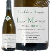 2020 ԥˡ å ץߥ   ե ޥ륯   磻 ɸ 750ml Marc Morey Puligny Montrachet 1er Cru Les Referts