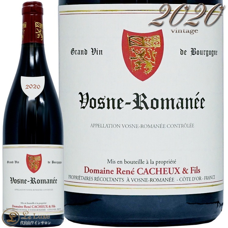VOSNE-ROMANÉE 2020 赤ワイン 750ml 2020 メオ・カミュゼ ヴォーヌ・ロマネ・レ・ショーム / メオ