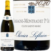 2020 㥵˥ å ץߥ    ޥ륯  ե졼  磻 750ml Olivier Lefaive Chassagne Montrachet 1er Cru Clos Saint Marc