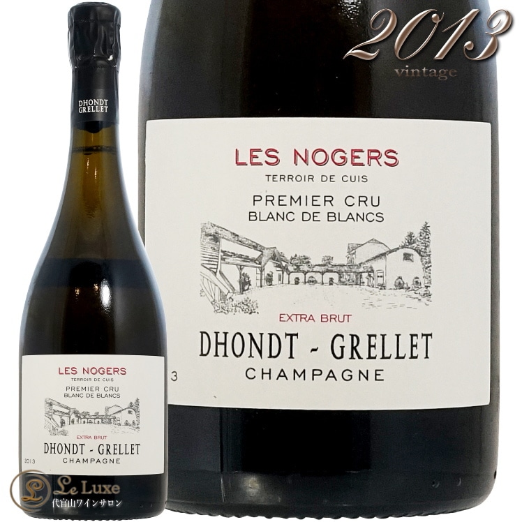 ドント グルレ ダン ザン プルミエ タン エクストラ・ブリュット [NV