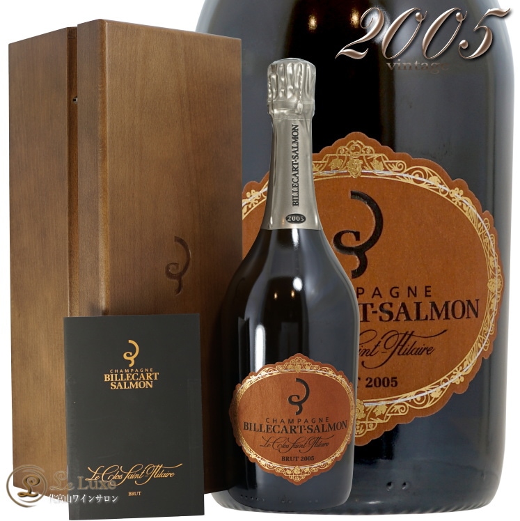 2005    ƥ졼 ӥ륫   ѥ Ȣ ѥ ɸ  750ml GIFTBOX ܥå Billecart Salmon Le Clos Saint Hilaire Box