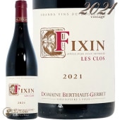 2021 ե   ɥ᡼ ٥ȡ   ֥磻 ɸ 750ml Berthaut Gerbet Fixin Les Clos