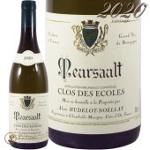 2020 륽     ɥ Υ 磻 ɸ 750ml Alain Hudelot Noellat Meursault Clos des Ecoles