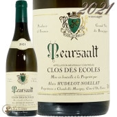 2021 륽     ɥ Υ 磻 ɸ 750ml Alain Hudelot Noellat Meursault Clos des Ecoles