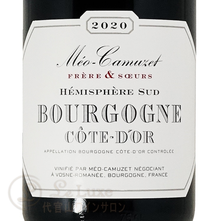 2021 �֥르���˥� ������ �ɡ��� �롼���� ���ߥ��ե����� ���å� �ᥪ ���ߥ奼 �ե졼�� �� ������ �֥磻�� 750ml Meo Camuzet Bourgogne Cote d��Or Cuvee Hemisphere Sud Rouge