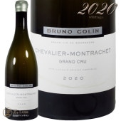 2020 ꥨ å   ֥   磻 750ml Bruno Colin Chevalier Montrachet Grand Cru